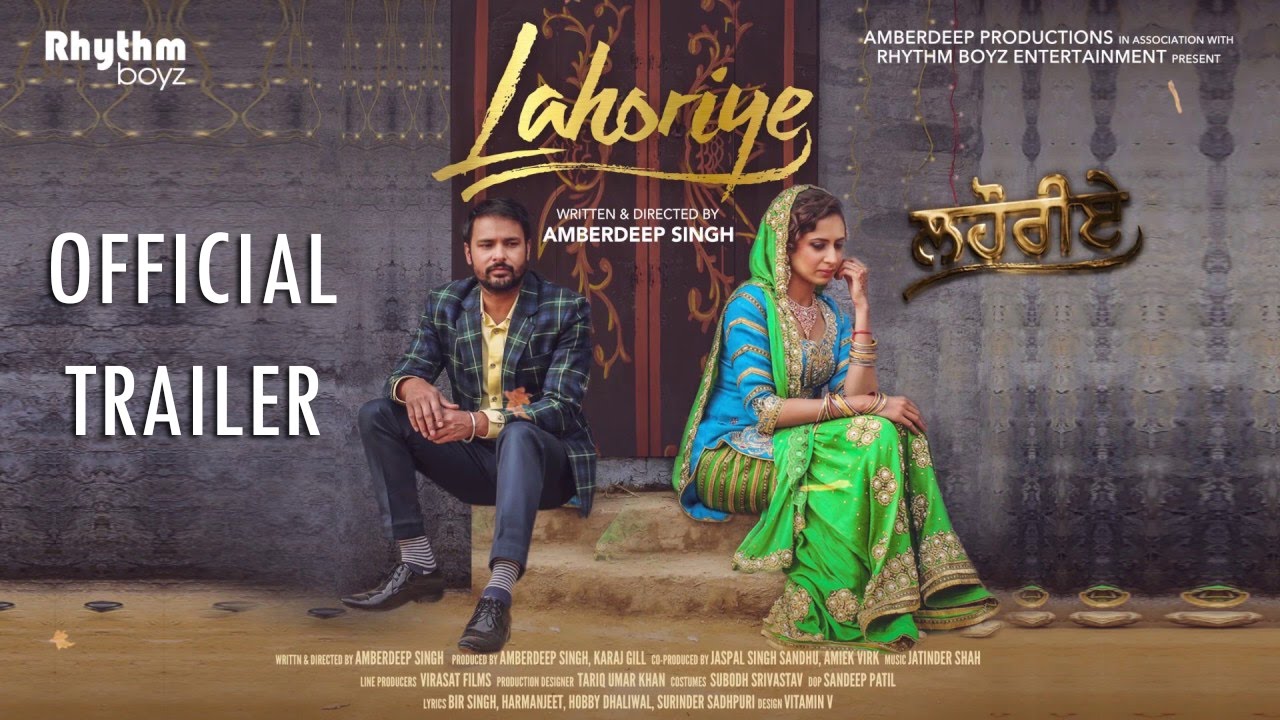 Lahoriye Trailer