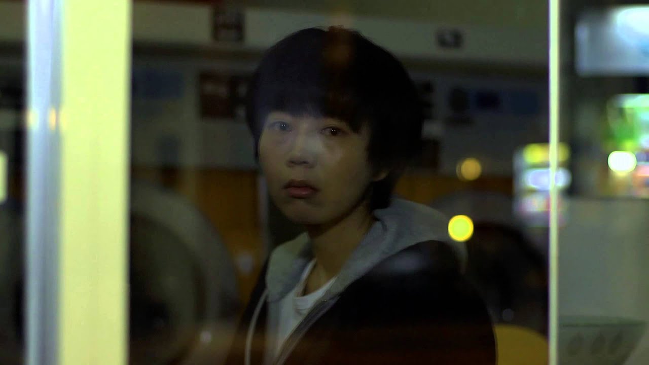 Antonym Trailer