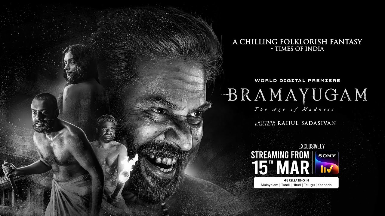 Bramayugam Trailer