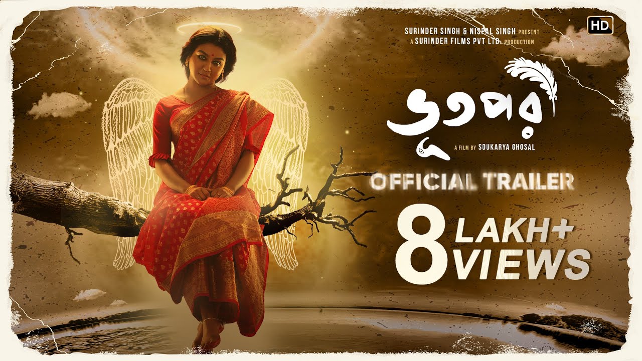 Bhootpori Trailer
