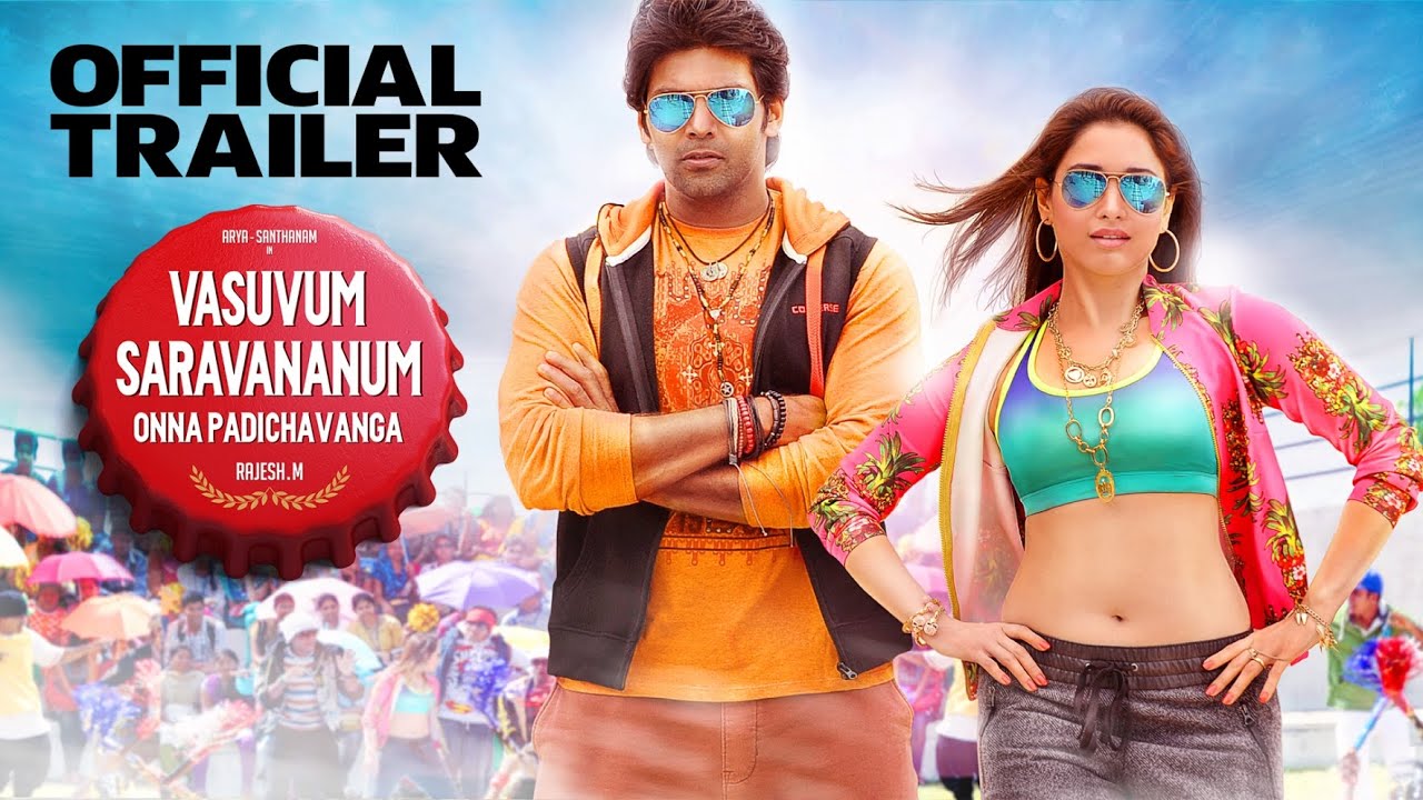 Vasuvum Saravananum Onna Padichavanga Trailer