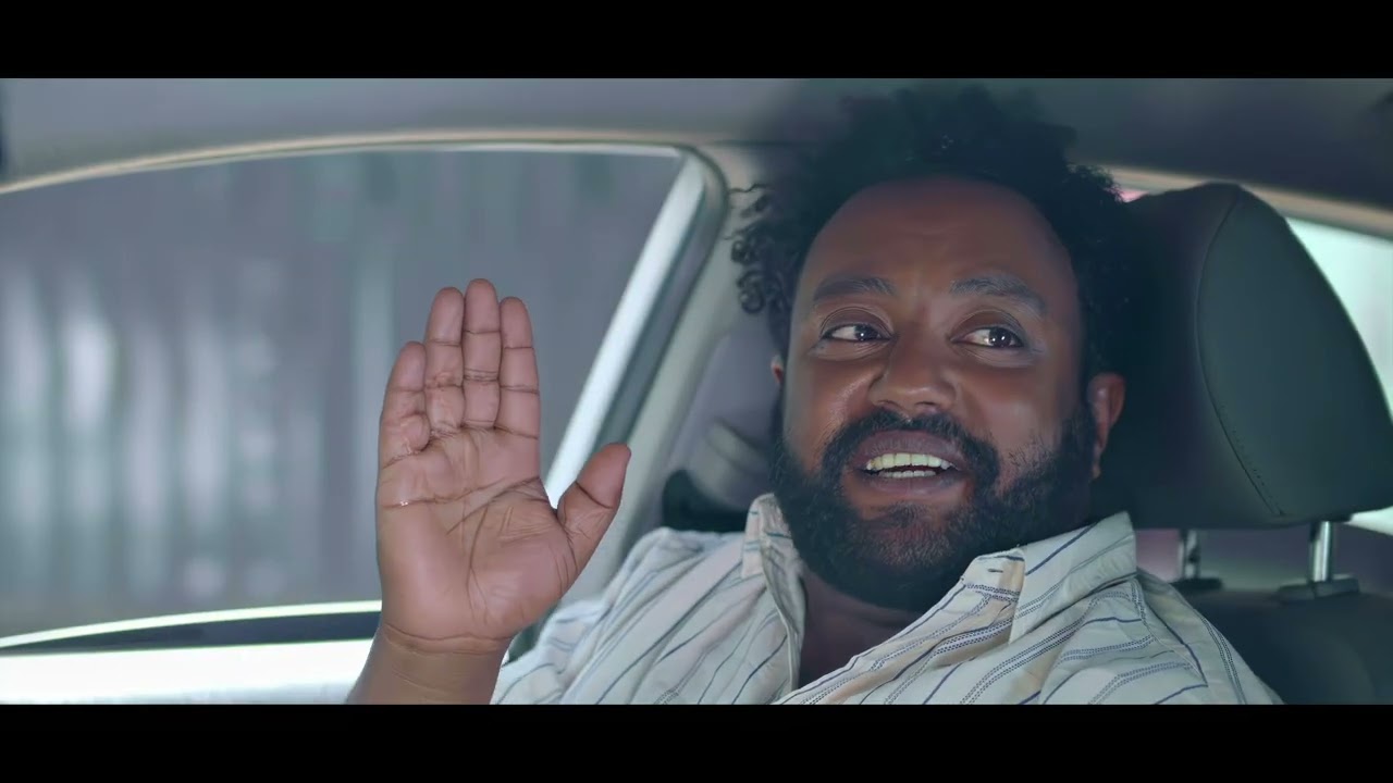 Hiwot Be Agatami Trailer