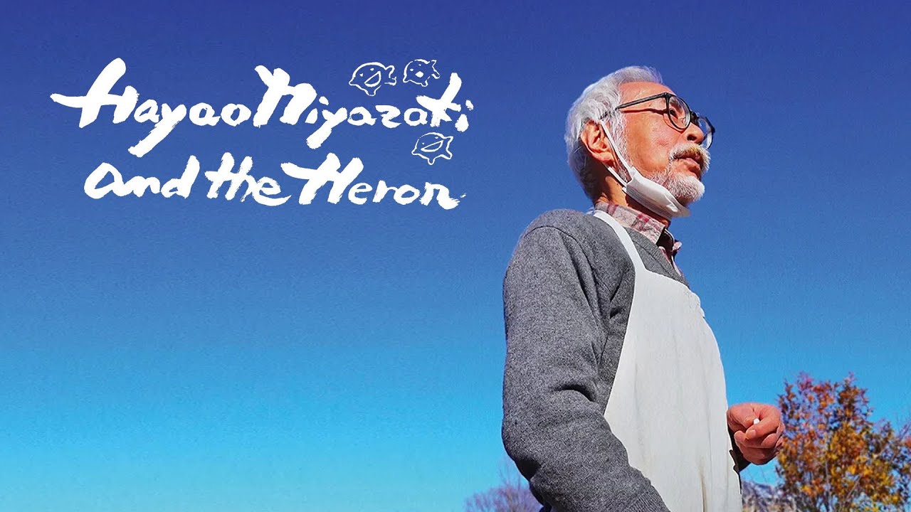 Hayao Miyazaki and the Heron Trailer