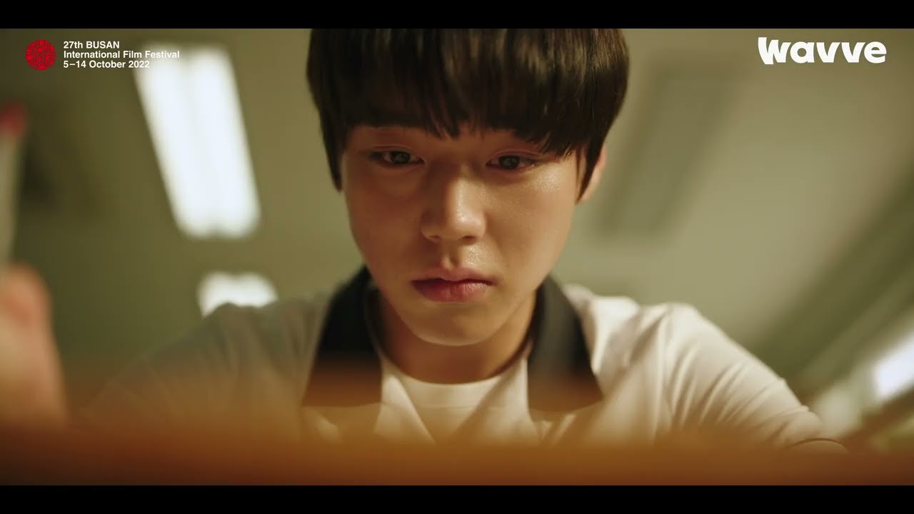 Weak Hero Trailer