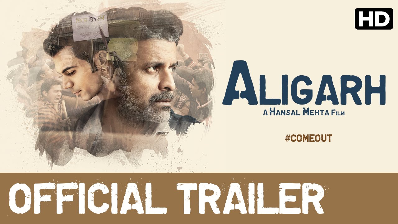 Aligarh Trailer
