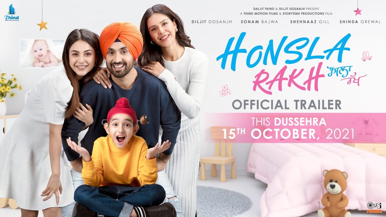 Honsla Rakh Trailer