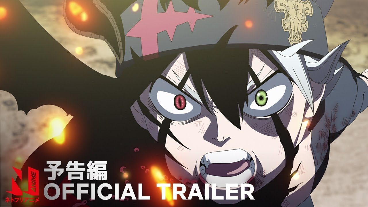 Black Clover: Sword of the Wizard King Trailer