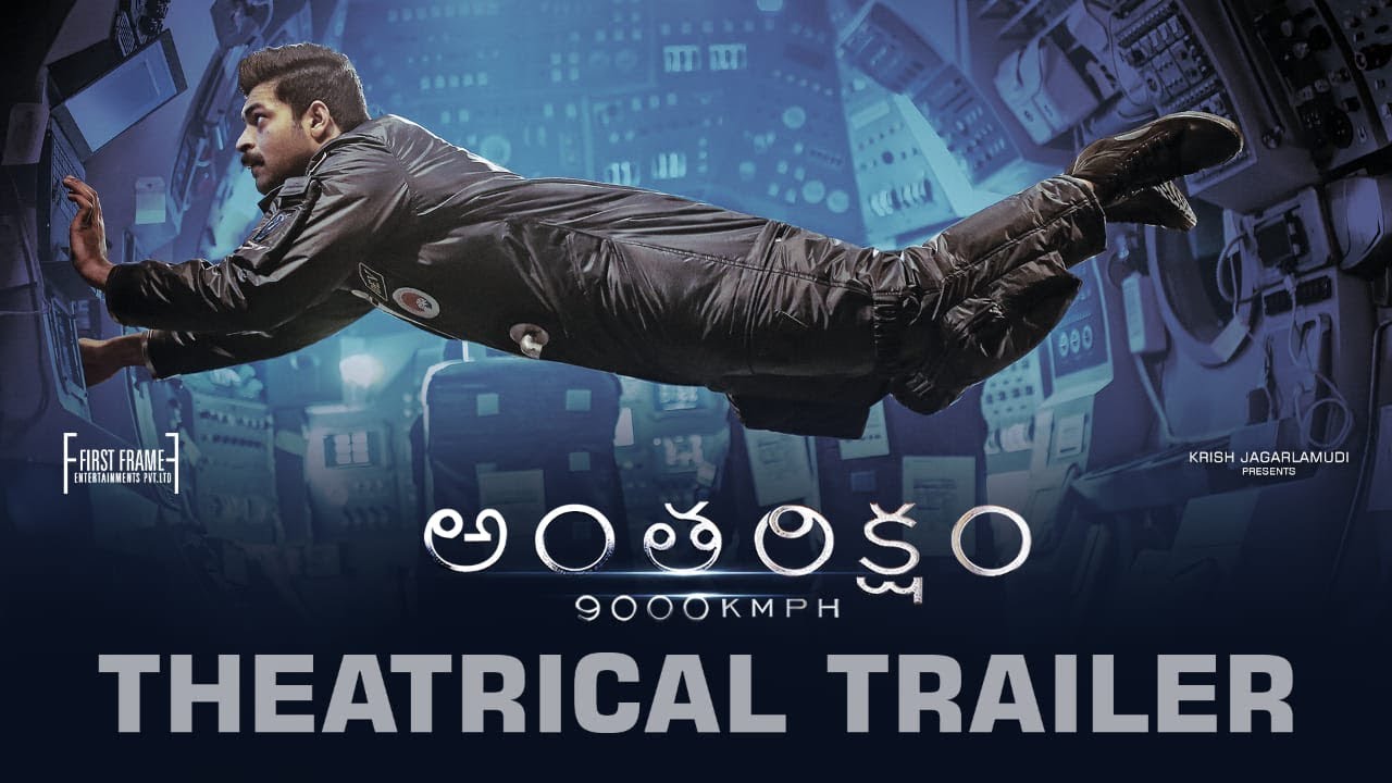 Antariksham 9000 KMPH Trailer