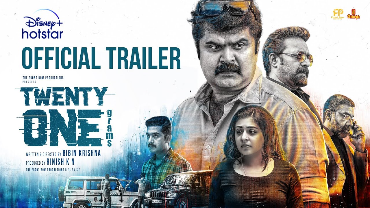 Twenty One Grams Trailer
