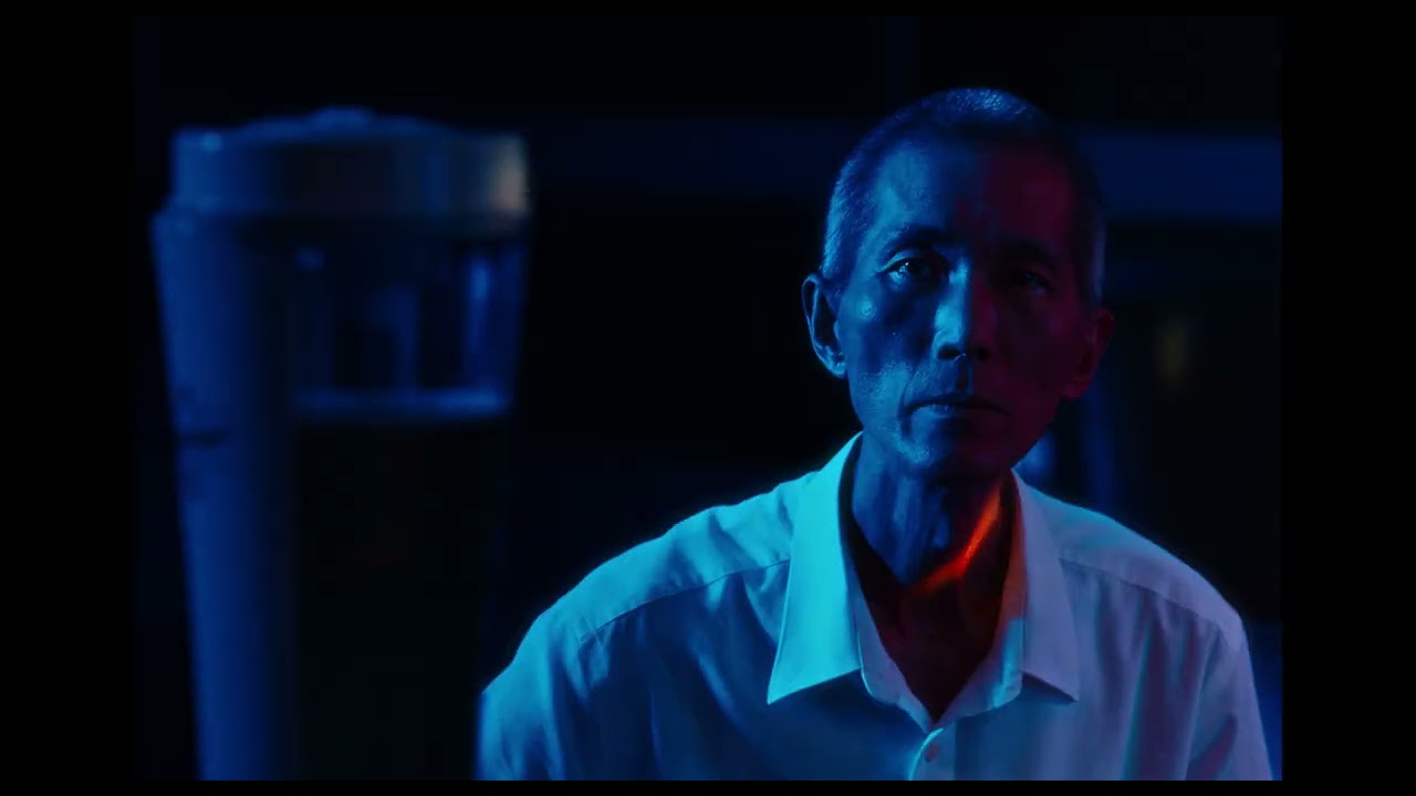 Through Your Eyes Trailer