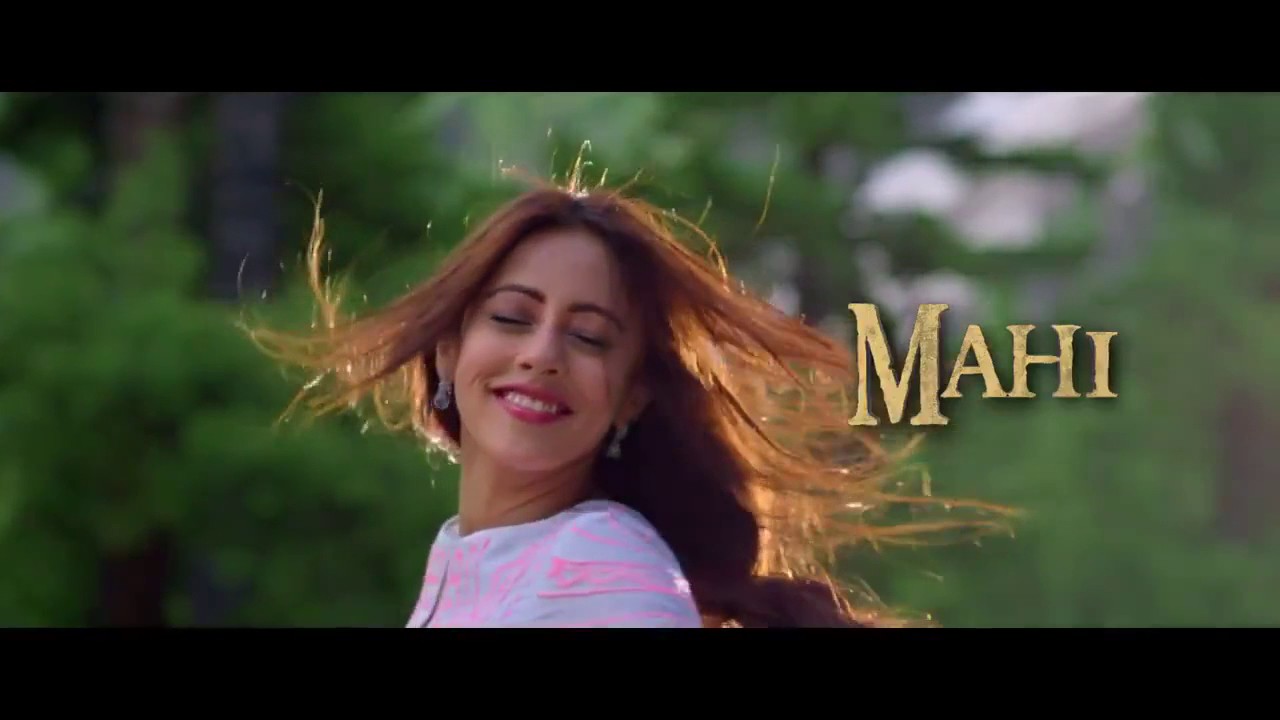 Balu Mahi Trailer