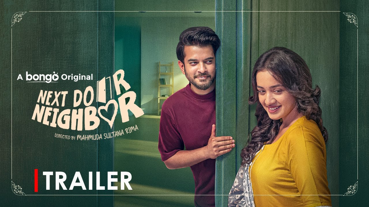 Next Door Neighbour Trailer