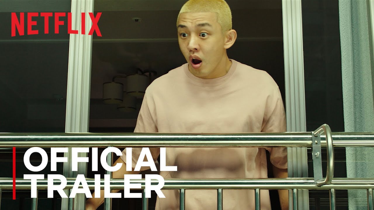 #Alive Trailer