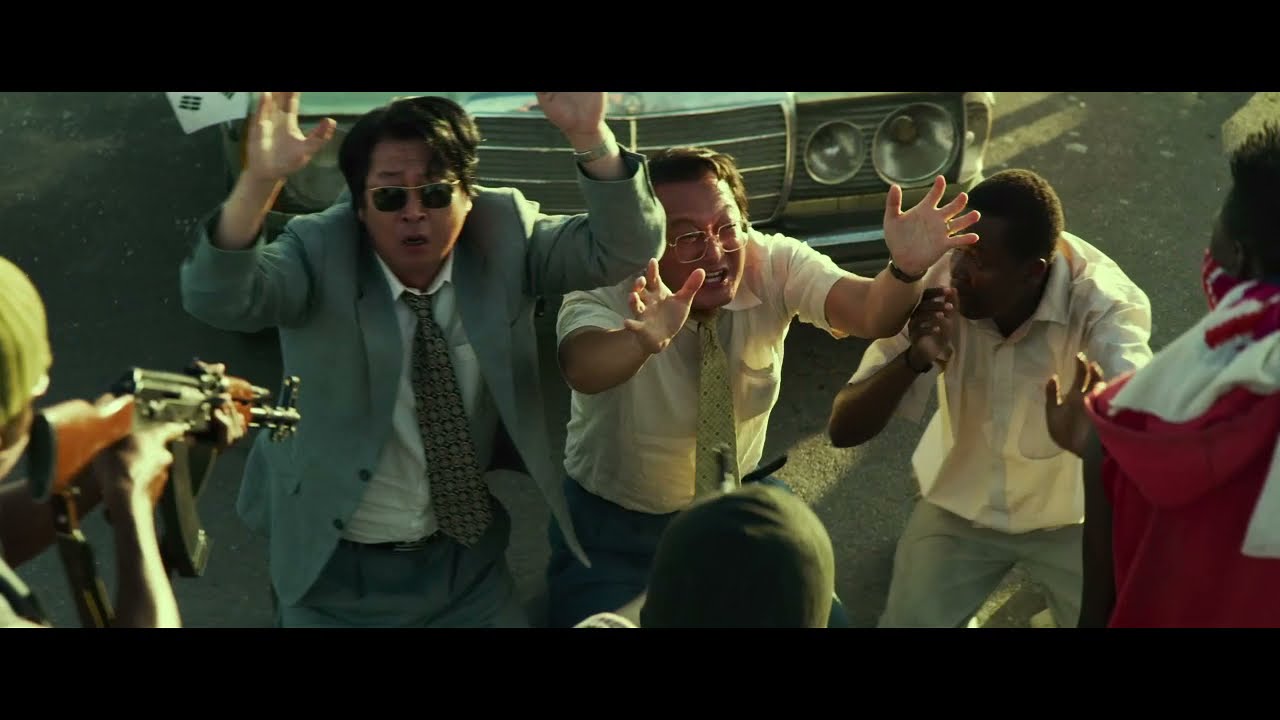 Escape from Mogadishu Trailer