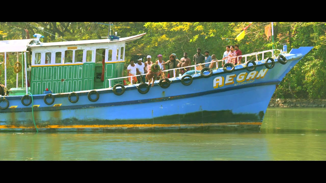 Koothara Trailer