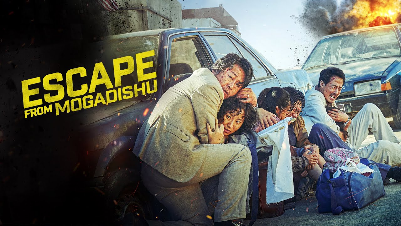 Escape from Mogadishu Trailer