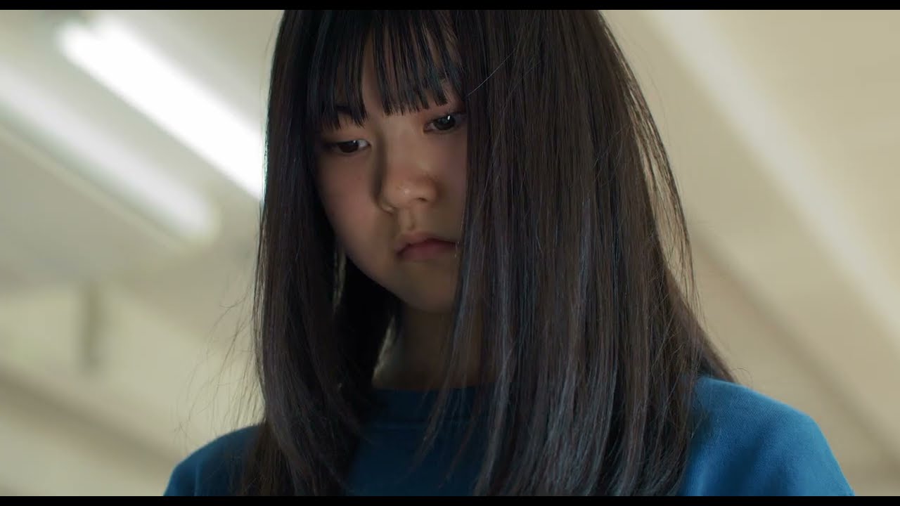 PRINCIPAL EXAMINATION Trailer