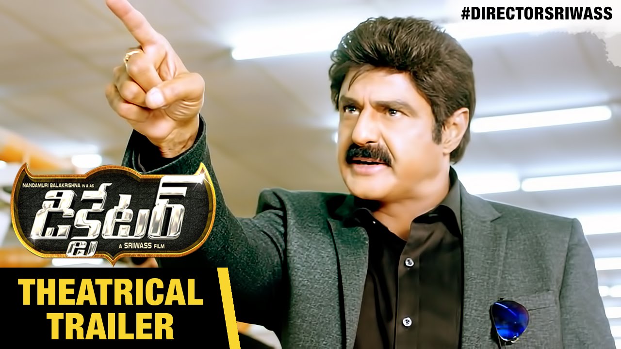 Dictator Trailer